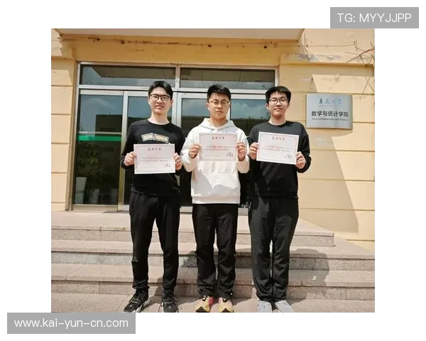 数学竞赛与体育结合,数理能力纳入选拔 数学竞赛与体育结合,数理能力纳入选拔