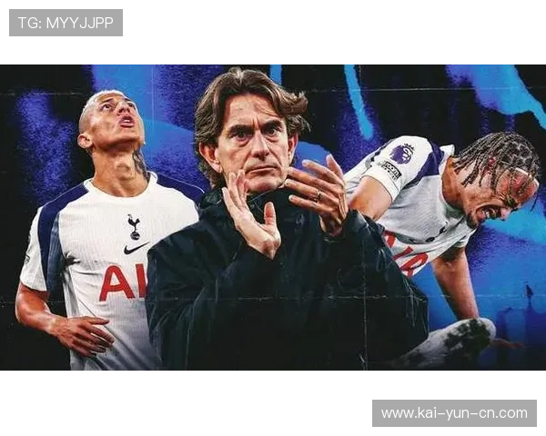 热刺0-0桑德兰，弗兰克坦言尚未享受执教球队乐趣